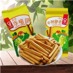 Garden Fingers Biscuit