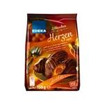 Lebkuchen Hearts Filled Dark | Fusion Food Haus