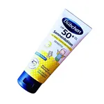 Buebchen Sunblock 50 | Fusion Food Haus