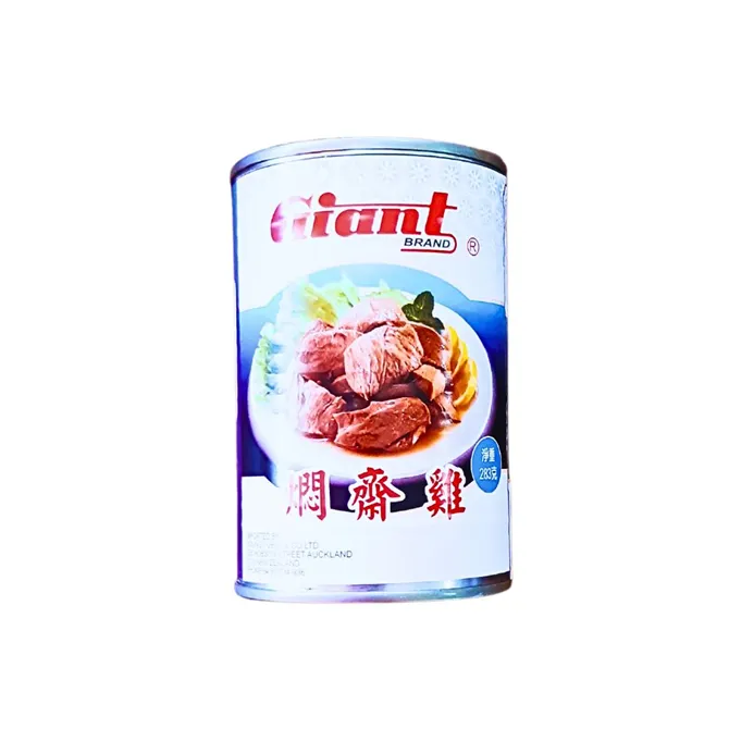 Mock Chicken | Fusion Food Haus