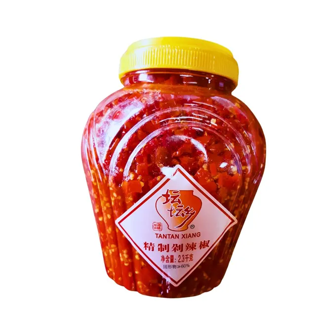 Tan Tan Xiang Chillie | Fusion Food Haus Tan Tan Xiang Chillie | Fusion Food Haus