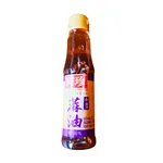 Sesame Oil | Fusion Food Haus
