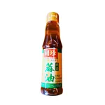 Sesame oil Tung Chun brand in slim, glass bottle with green and beige label.