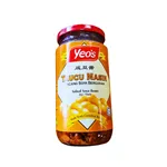 Yeos Soybeans Fermented