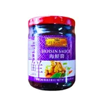 Hoisin Sauce