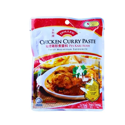 Dollee Chicken Curry | Fusion Food Haus