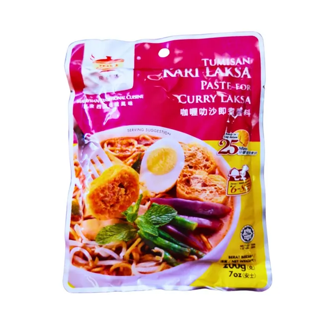 Curry Laksa Paste Teans| Fusion Food Haus