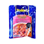 Brahim Meat Curry Sauce | Fusion Food Haus