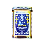 Ve Tsin Umami Powder Ajinomoto in its traditional gold and blue tin container.