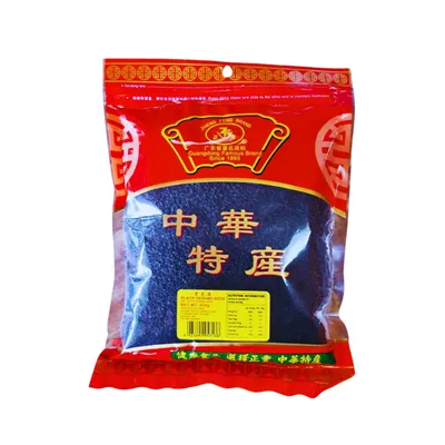 Black Sesame Seeds 454g | Fusion Food Haus