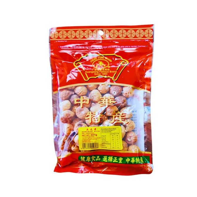 Figs Dehydrated | Fusion Food Haus