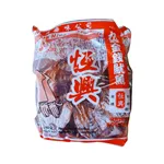 Dried Small Squids | Fusion Food Haus