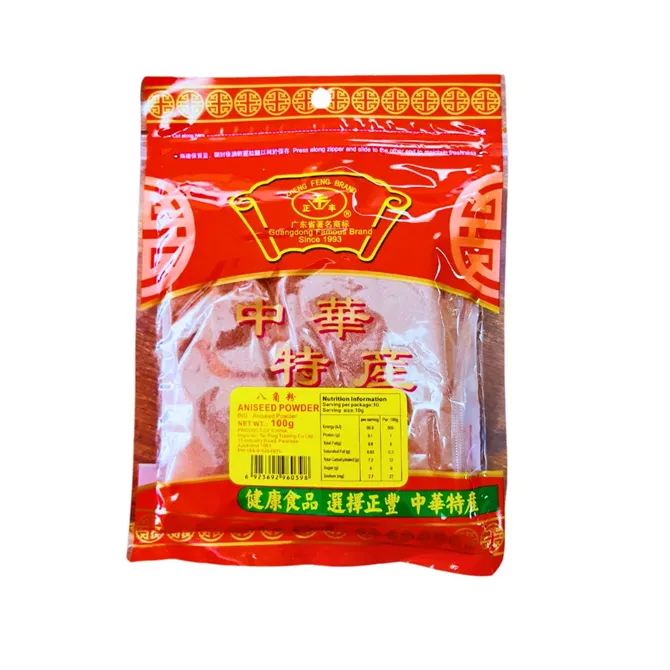 Aniseed Powder | Fusion Food Haus