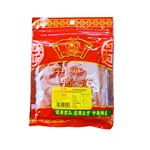 Aniseed Powder | Fusion Food Haus