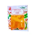 Tumeric Powder 100g | Fusion Food Haus