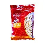 Dried Lotus Seeds | Fusion Food Haus