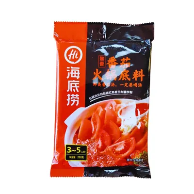 Hotpot Tomato | Fusion Food Haus