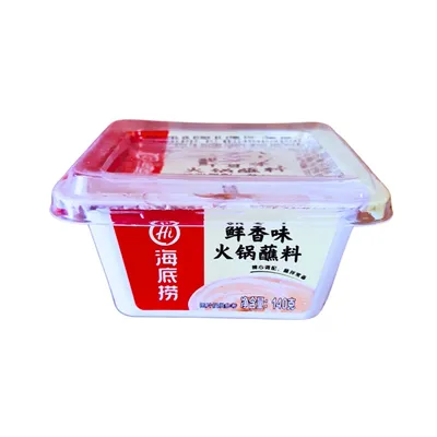 Hotpot Dip | Fusion Food Haus