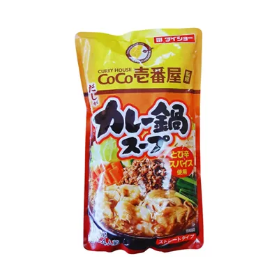 Daisho Hotpot Cheese Curry | Fusion Food Haus