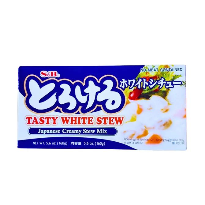 Japanese Creamy Stew | Fusion Food Haus
