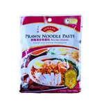 Dollee Prawn Noodle Paste | Fusion Food Haus