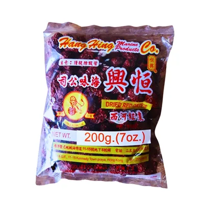 Dried Red Dates | Fusion Food Haus