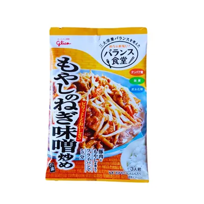 Glico Negi Miso Sauce | Fusion Food Haus