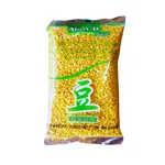 Peeled Split Mung Beans | Fusion Food Haus