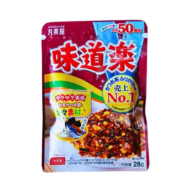 Marumiya Rice Seasoning Ajidouraku | Fusion Food Haus