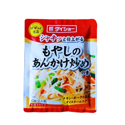Daisho Beansprout Seasoning | Fusion Food Haus