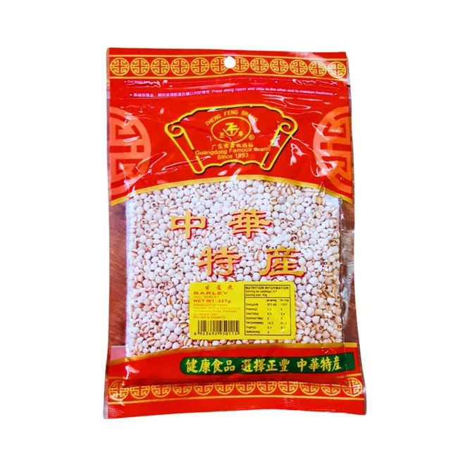 Barley | Fusion Food Haus