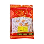 Barley | Fusion Food Haus