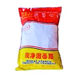 Wheat Starch | Fusion Food Haus