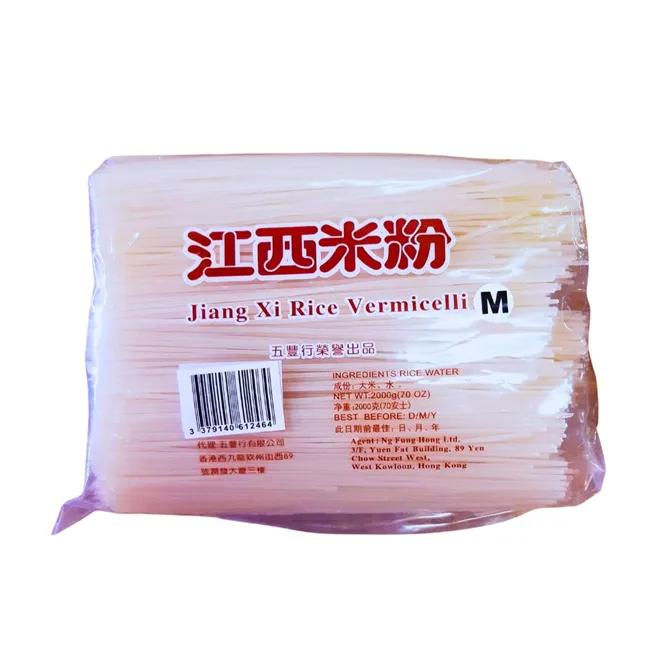 Jiangxi Vermicelli | Fusion Food Haus