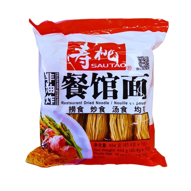 Wheat Noodles Sautao | Fusion Food Haus