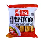 Wheat Noodles Sautao | Fusion Food Haus
